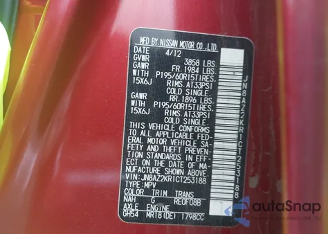 2012 Nissan Cube 1.8 S from USA, damaged, VIN JN8AZ2KR1CT253188